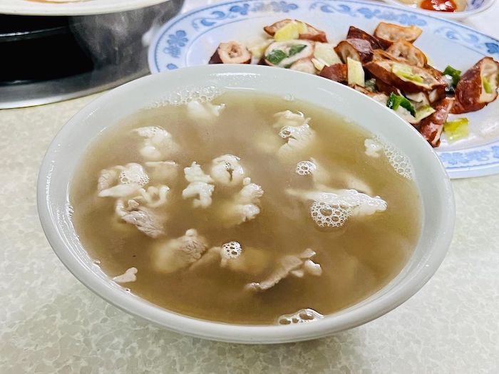 山海珍羊肉店
