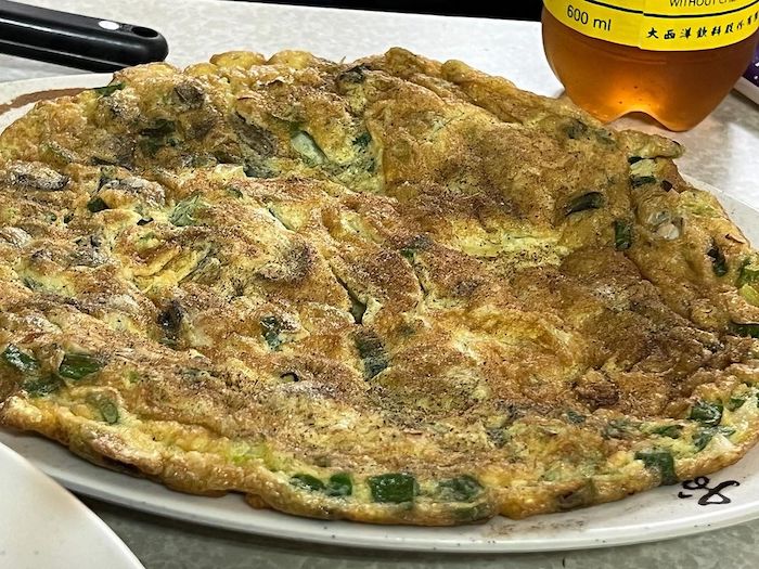 山海珍羊肉店