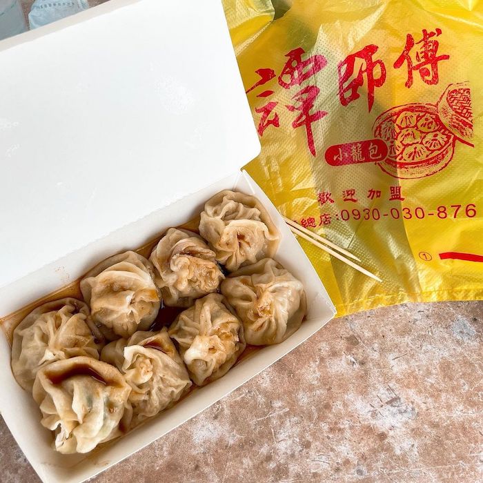 譚師傅小籠包