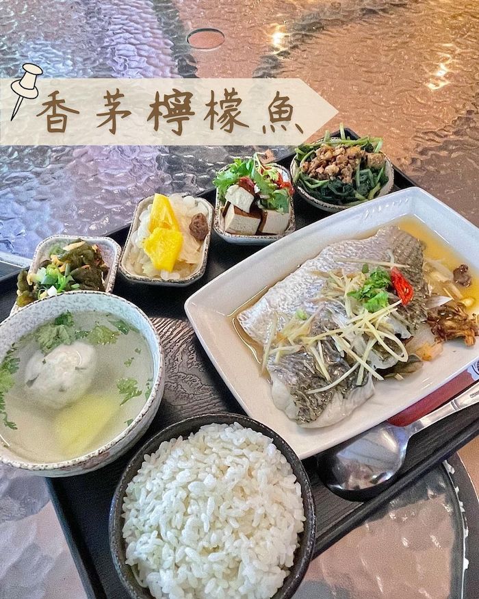 香堤綠園