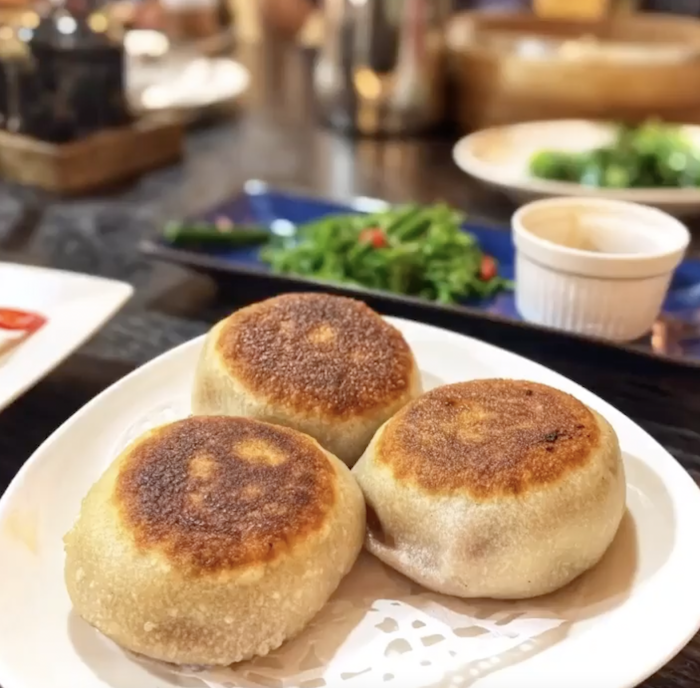 半畝園