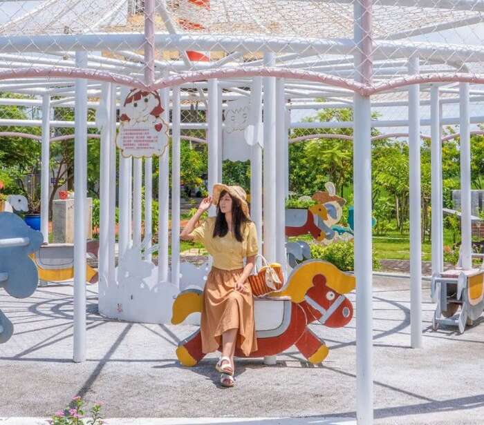 馬興藥草植物園區