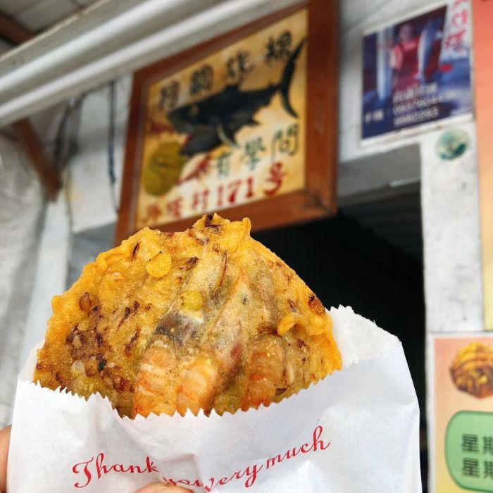阿綢炸粿