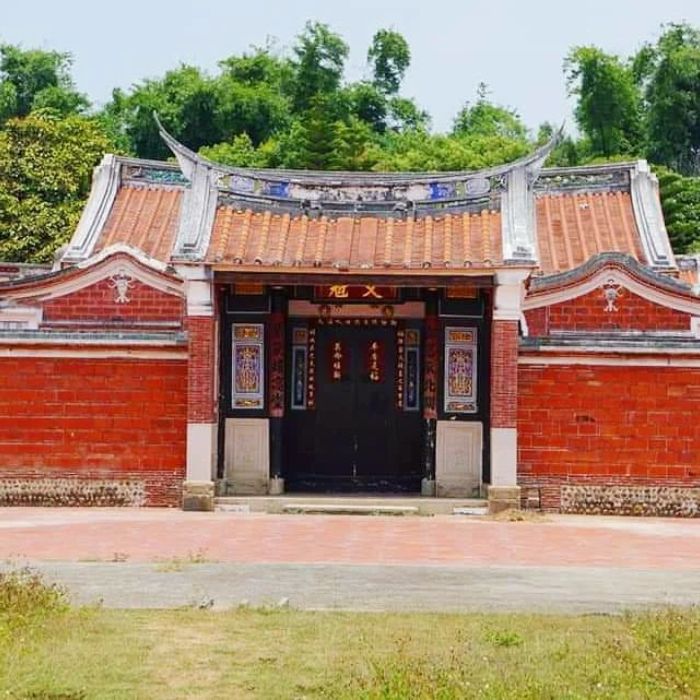 益源古厝