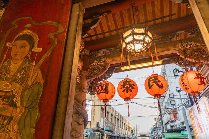 新莊慈祐宮