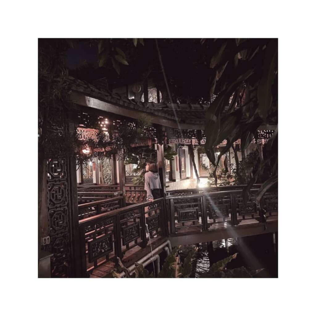 友竹居茶藝館