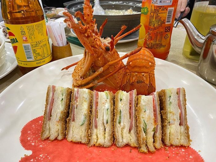 明味餐廳