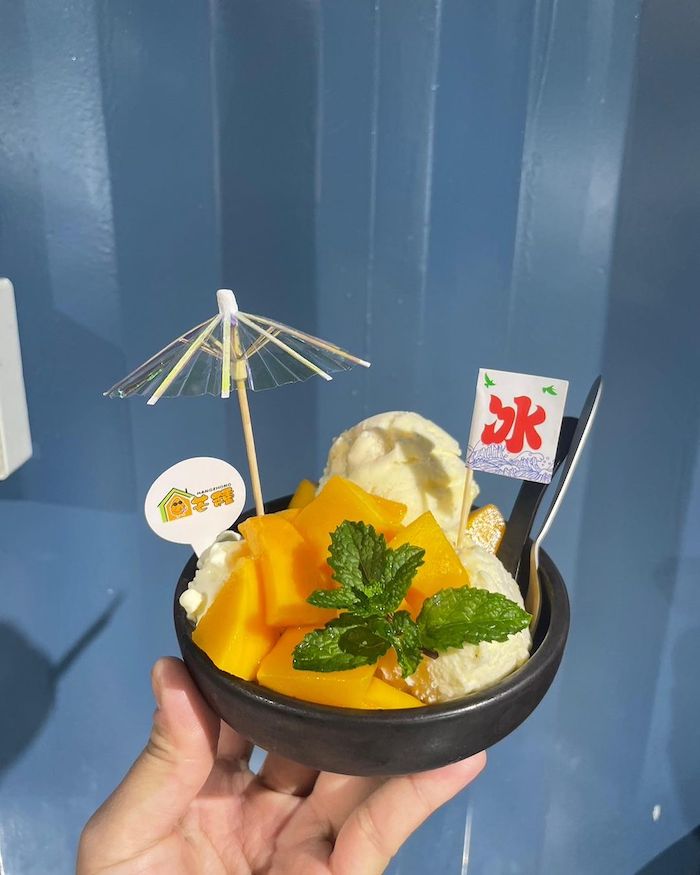 芒種咖啡