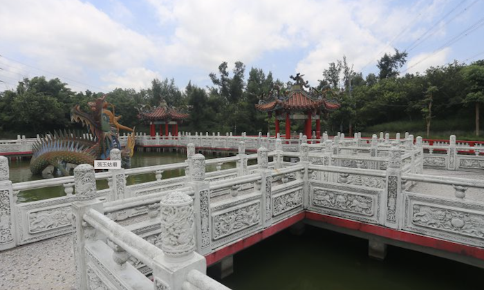 張玉姑廟