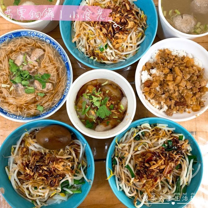 銅鑼小食光麵堂