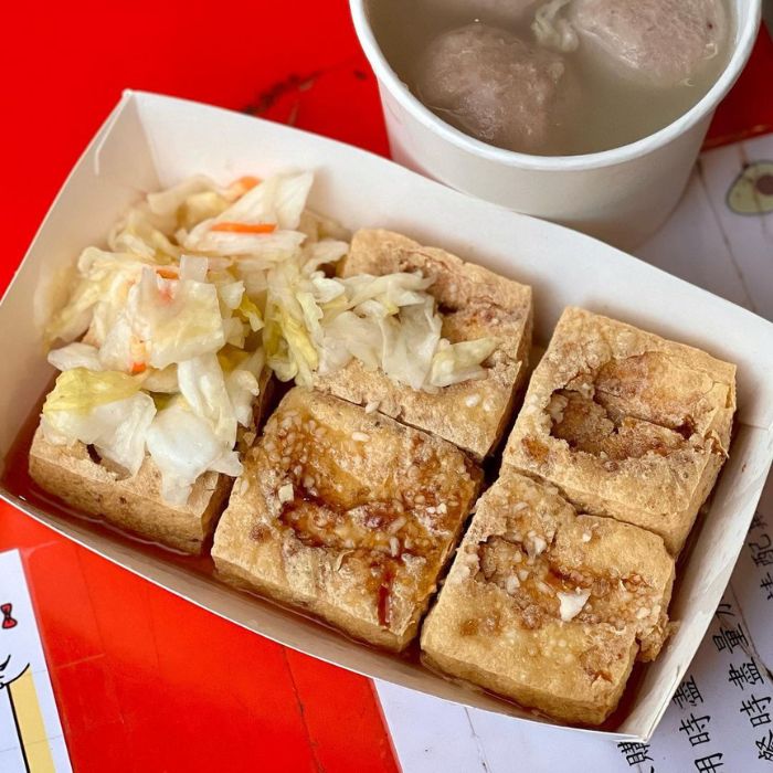 昱程臭豆腐