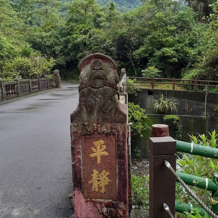 暖東峽谷
