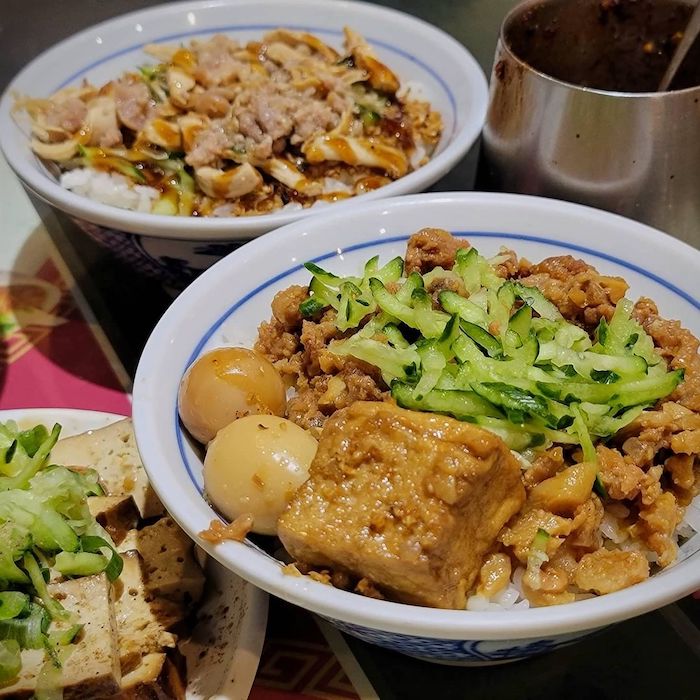 老東門