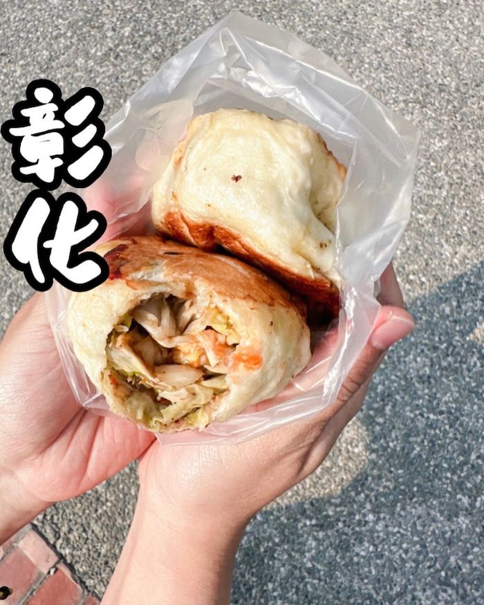 小時候豆標