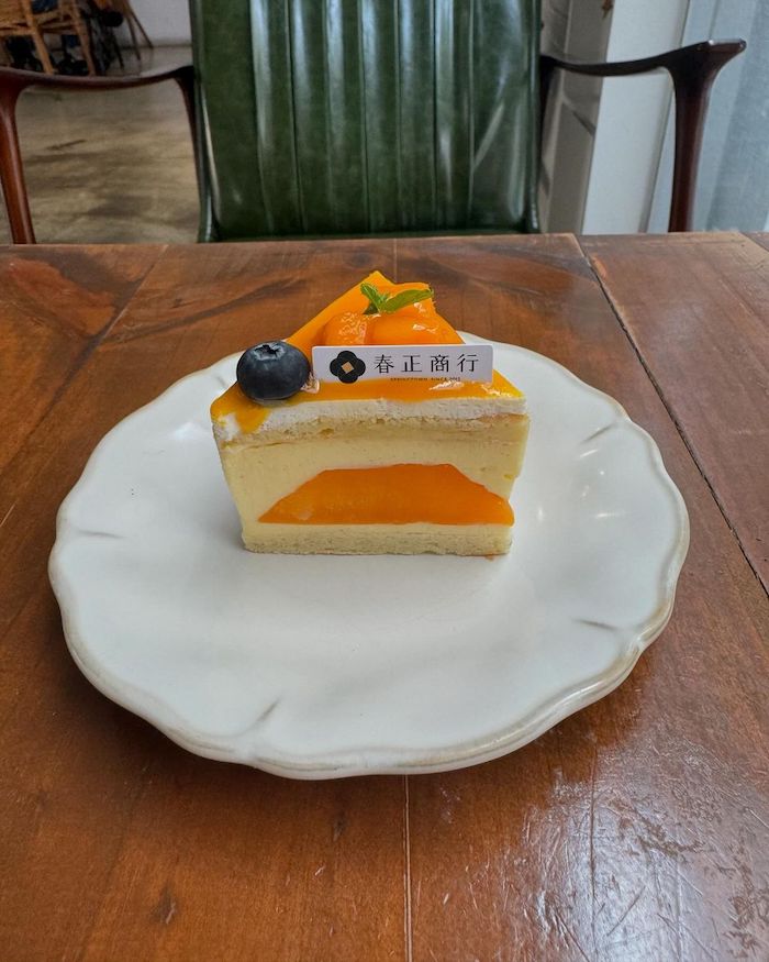 春正商行