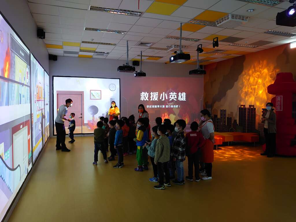 桃園防災教育館