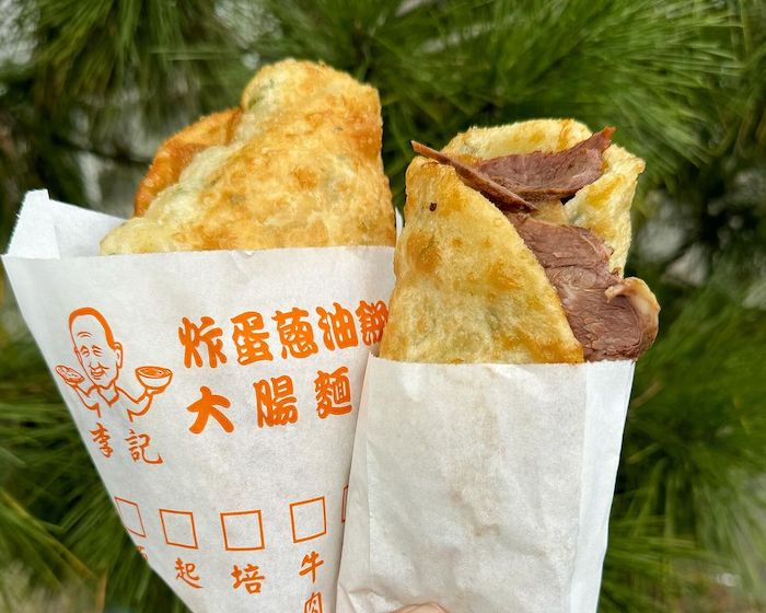 雲林元長美食