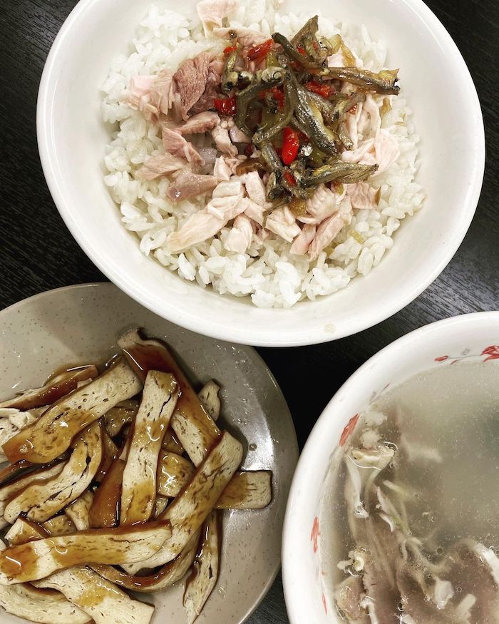 褒忠火雞肉飯