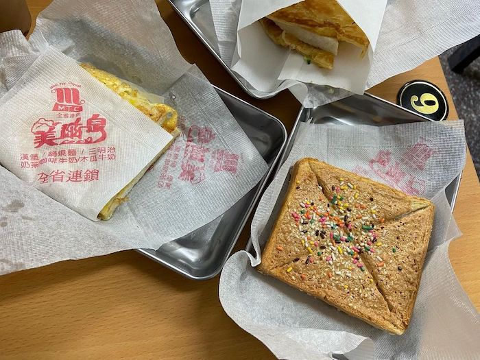 美滋泉鍋燒麵