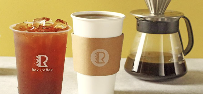 Rex Coffee 瑞克斯咖啡