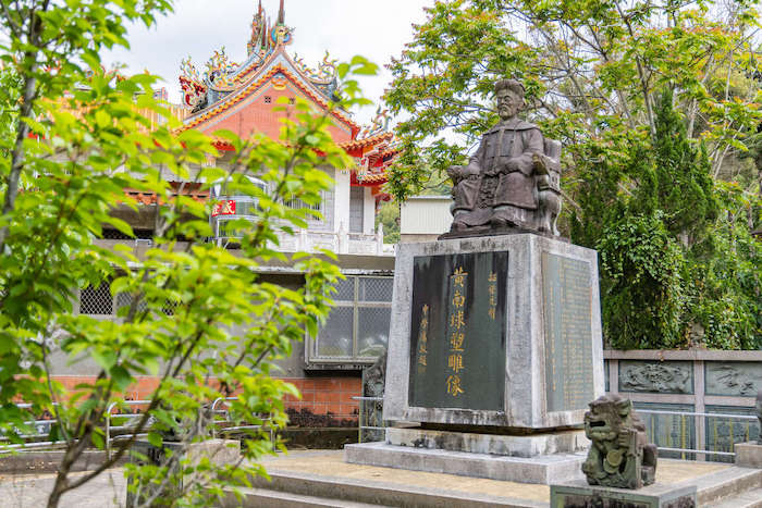 獅潭河濱公園