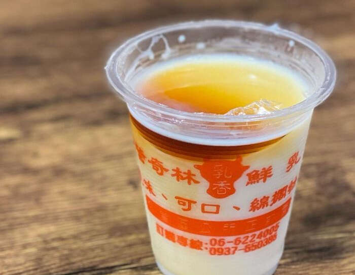 台南柳營美食