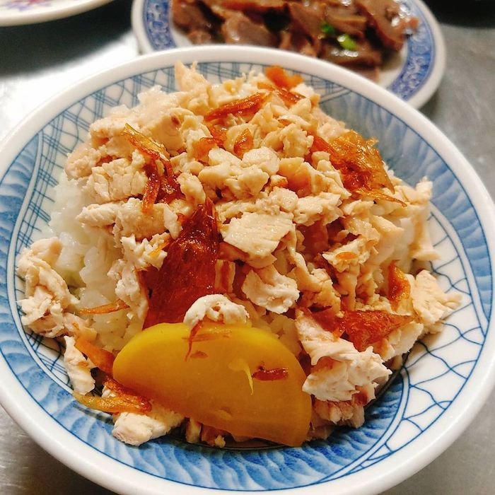 高樹火雞肉飯