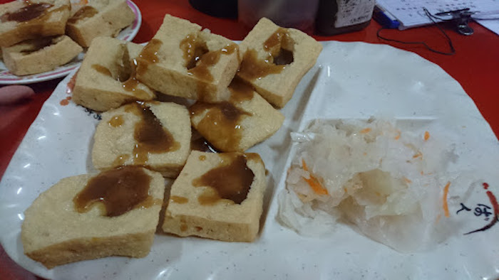 永鴻臭豆腐