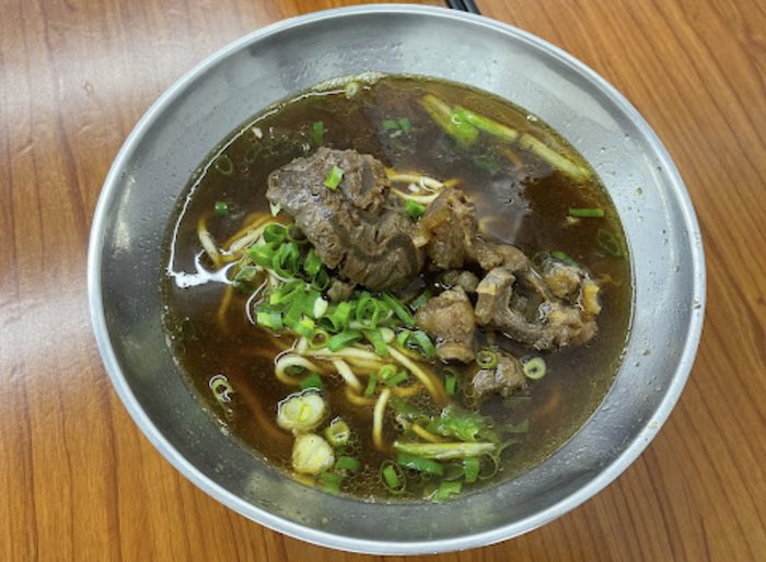 大禾園