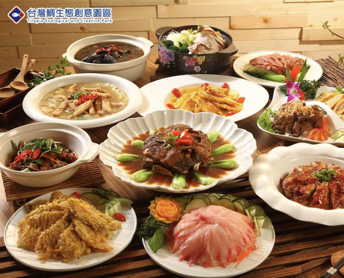 台灣鯛生態創意園區