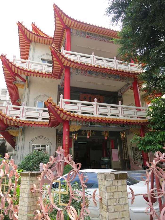 府城八協境龍山寺