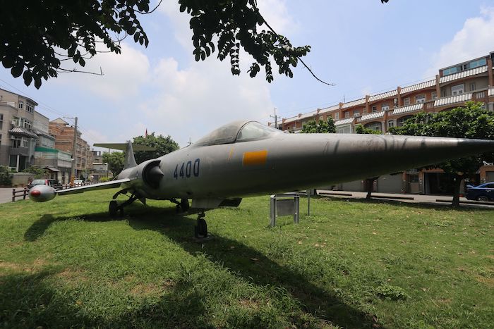 溪湖軍機公園