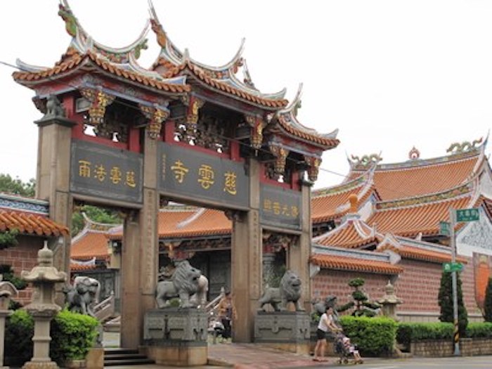 大庄慈雲寺