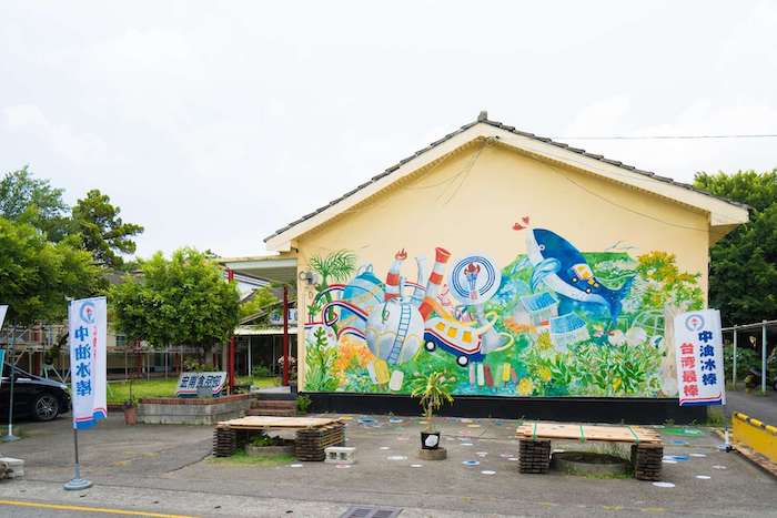 宏南新村