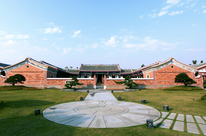 成美文化園