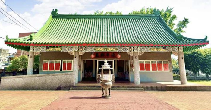 永靖鄭成功紀念館