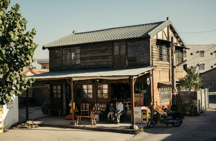 用九柑仔店