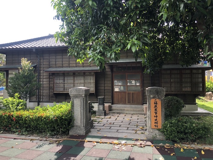 二林蔗農事件紀念館