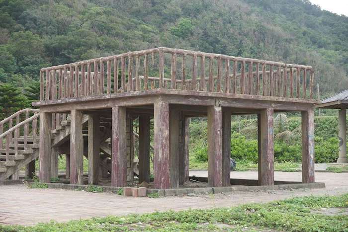 南田部落