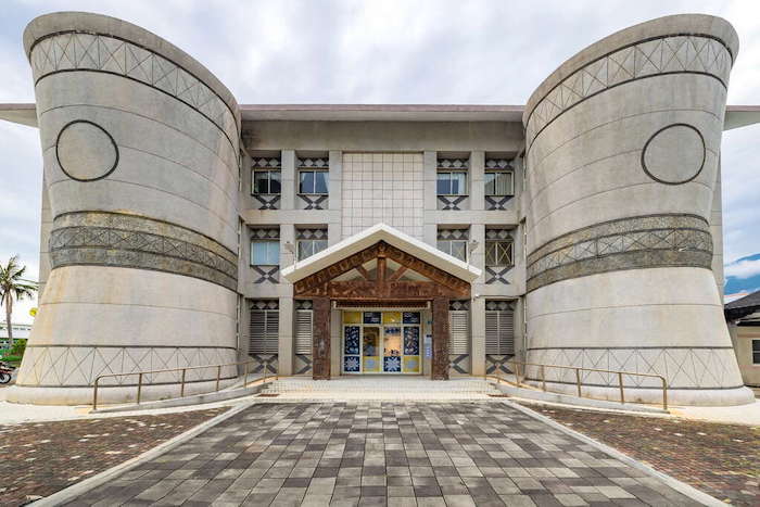 成功鎮原住民文物館