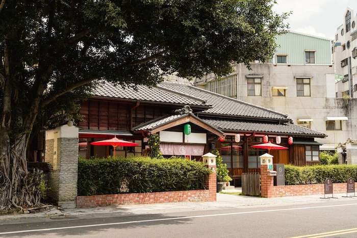 弎弌和茗園