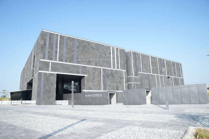 國立臺灣史前文化博物館南科考古館