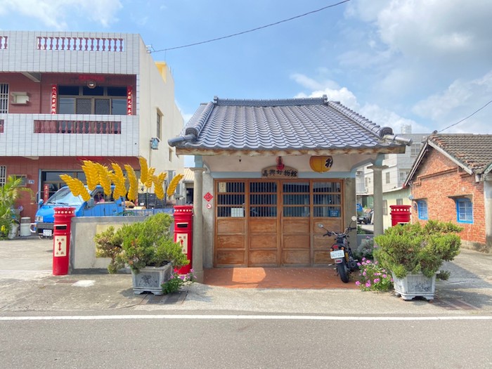 勝嘉商店