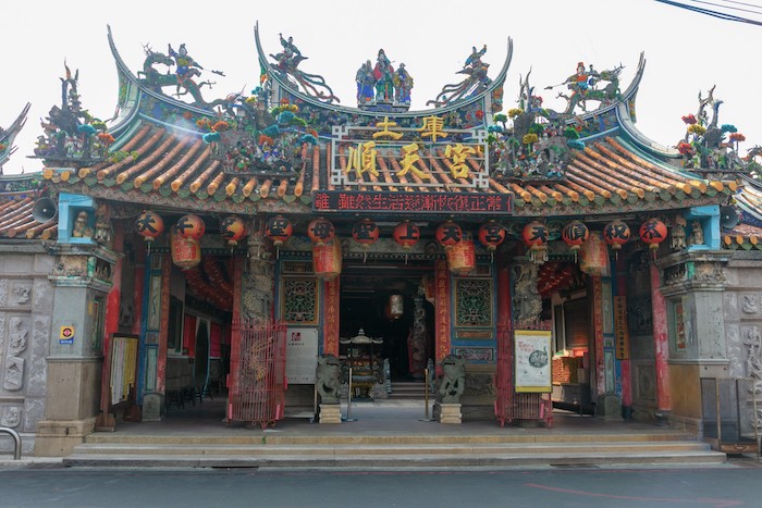 土庫順天宮