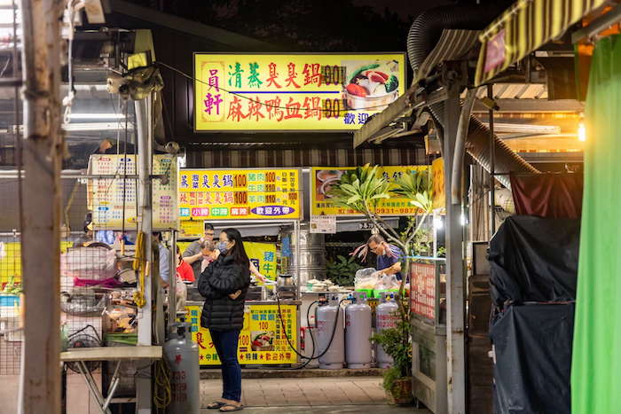 小港漢民觀光夜市