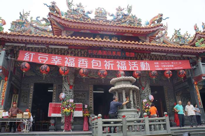 大寮山仔頂中保亭廟