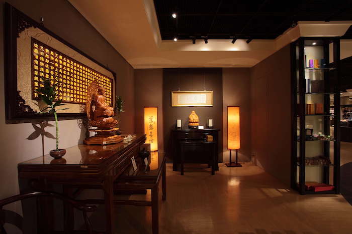 佛光緣美術館