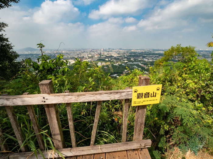 觀音山登山步道