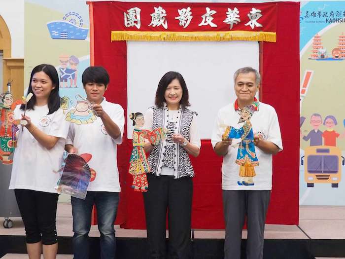 東華皮影戲