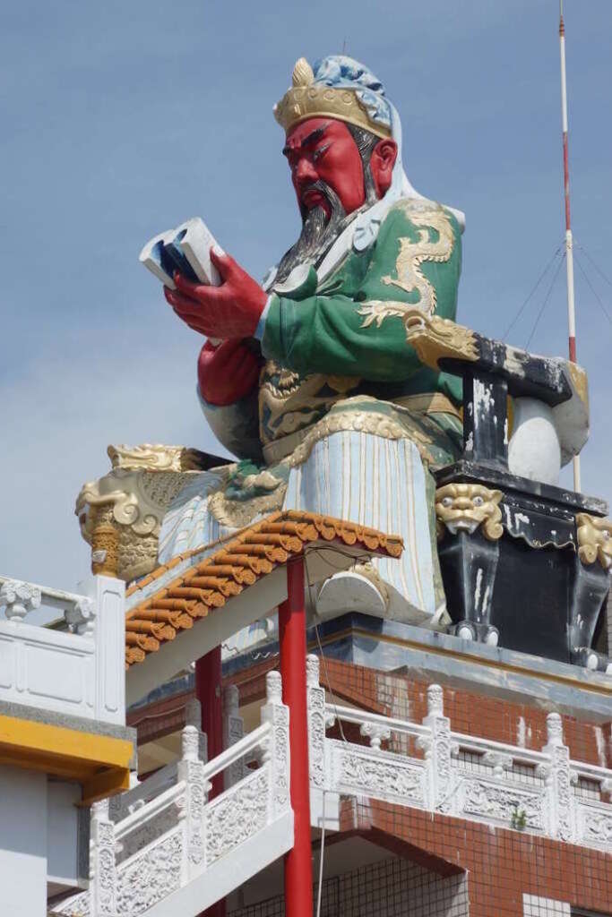 東照山關帝廟